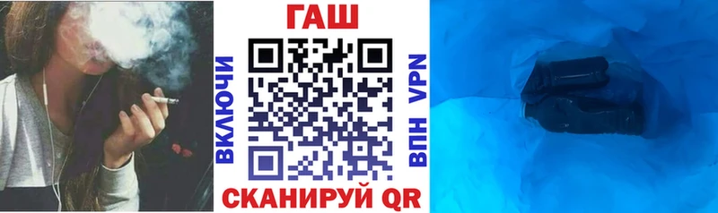 Купить где  Елабуга  Гашиш VHQ 