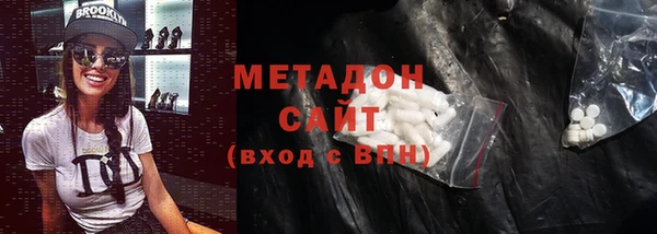 кокаин колумбия Иннополис