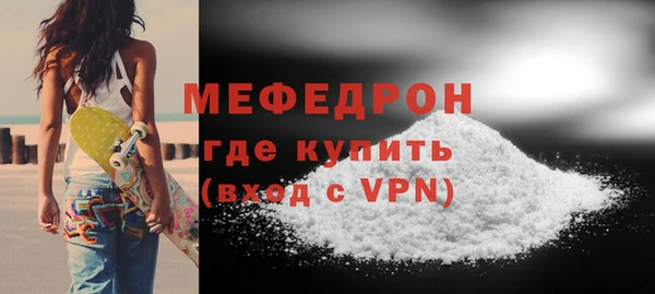 гашиш Инта