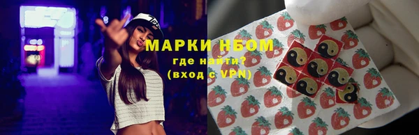 кокаин колумбия Иннополис