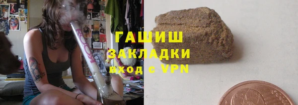 амф Инсар