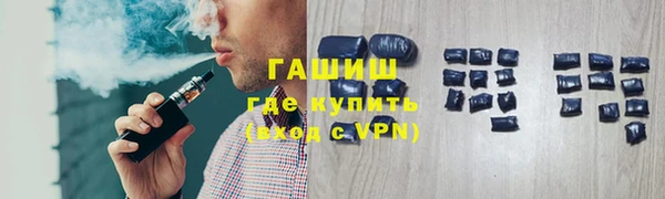 кокаин колумбия Иннополис