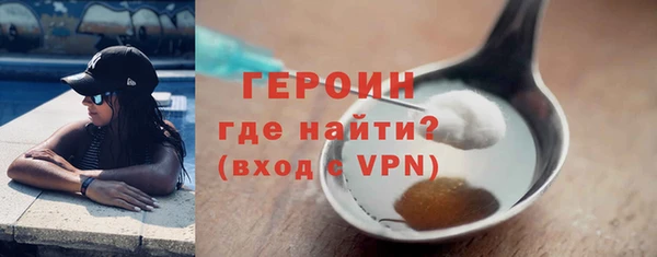 амф Инсар