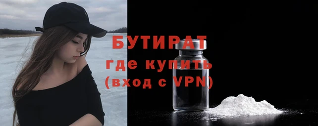 гашиш Инта