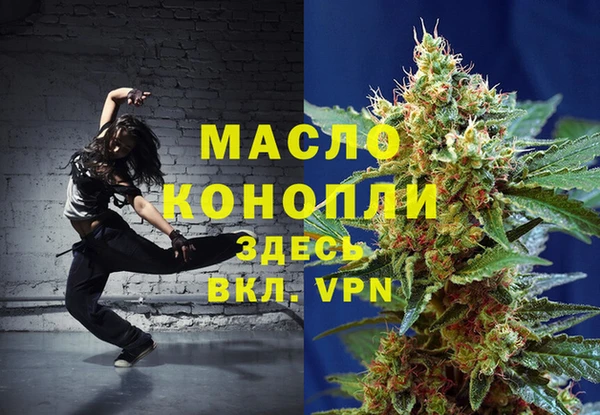 гашиш Инта