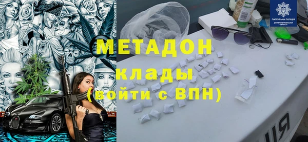 кокаин колумбия Иннополис