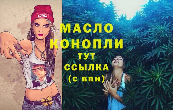 кокаин колумбия Иннополис