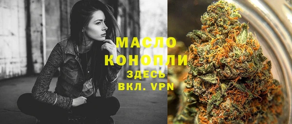 кокаин колумбия Иннополис