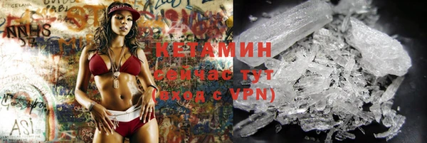 гашиш Инта