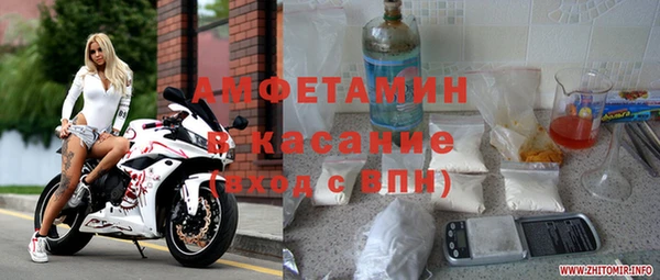 кокаин колумбия Иннополис
