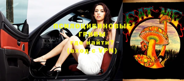 кокаин колумбия Иннополис