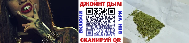 Конопля ГИДРОПОН  Купить  Елабуга 